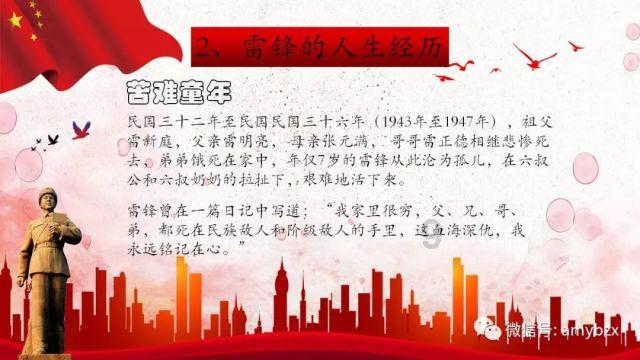 探索南瓜怎么好吃及做法大全的知识星球,解锁无限学习空间